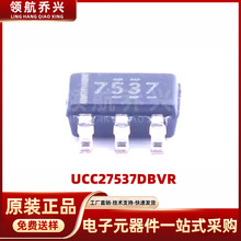 ���UCC27537DBVR��ƬSOT-23-5FET��IGBT����դ��������оƬ�ֻ�I