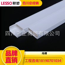 ��PVC����B�����b24*14���δ�������ȼ�^������늾��۹������l