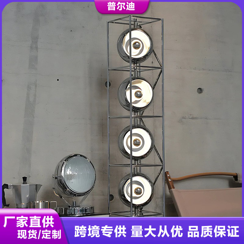 Industrial Bauhaus floor lamp advanced artistic sense lamp living room bedroom creative designer art vertical atmosphere lamp