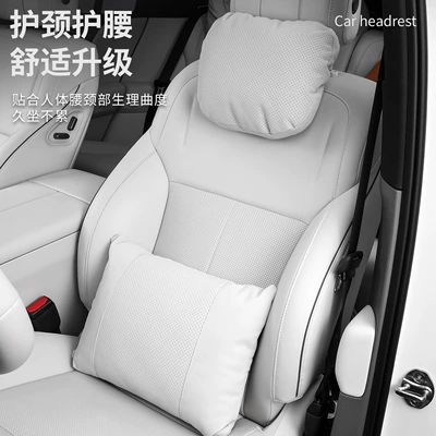 Headrest — Headrest, Neck Pillow, Suede Car