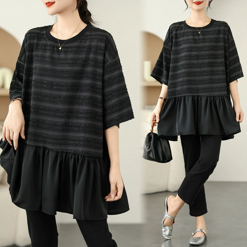 Большой размер женская летняя новая тяжелая промышленная полосатая шифоновая юбка