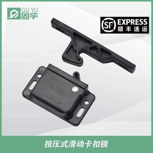 C3-803/805ץ��ʽ�T�iײ��ʽ�����T�����iSOUTHCO���b/����ʽ�h�i