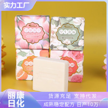 ϲ䁻�c�YƷ���ֹ������ֶYƷ������Y��ϲ�»ضY������ԡ����޹