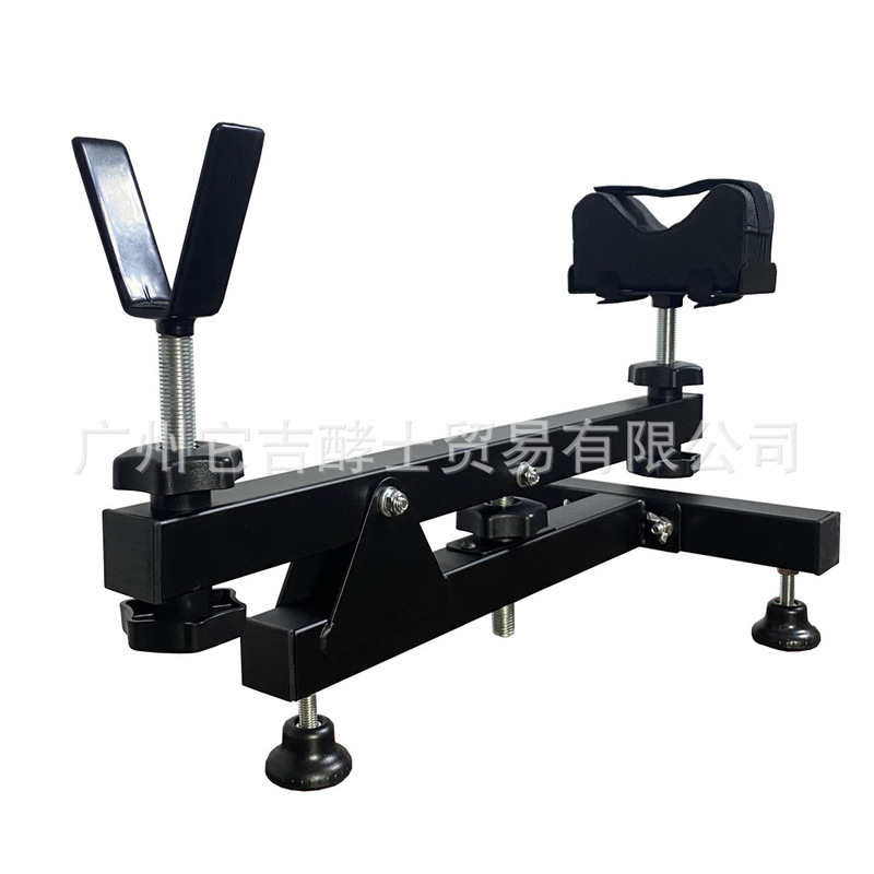 [Target House] Y-type shooting calibration bracket equipment cleaning display auxiliary steel display stand