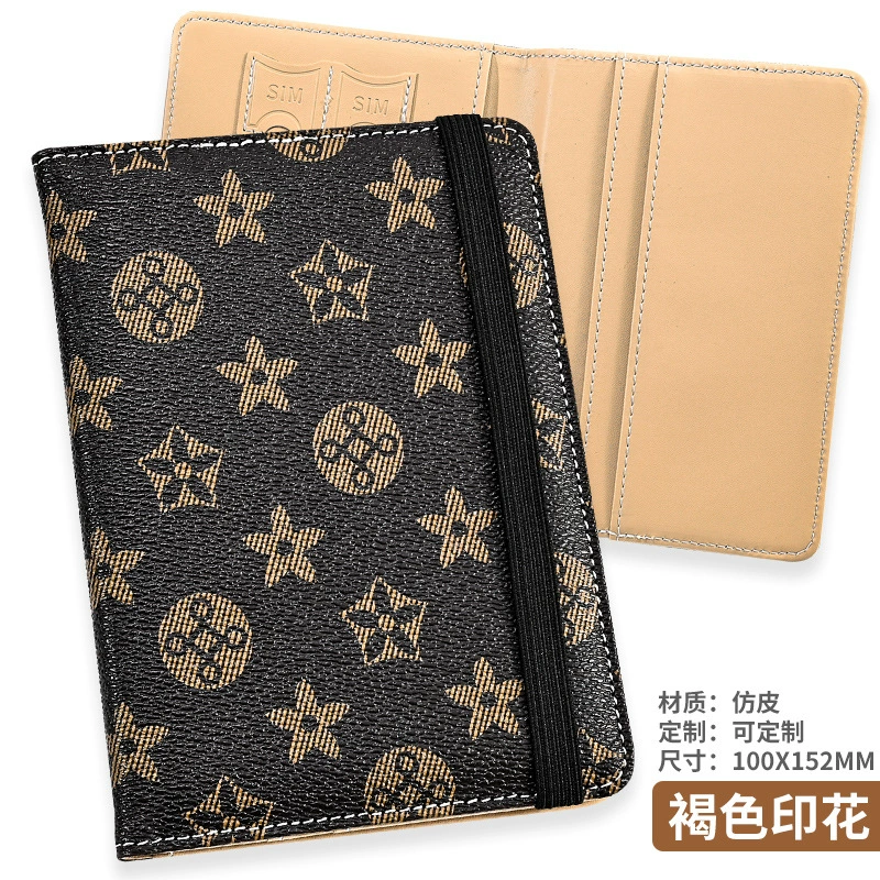 (Cross-border trading), passport case, polyurethane organizer bag, protective case