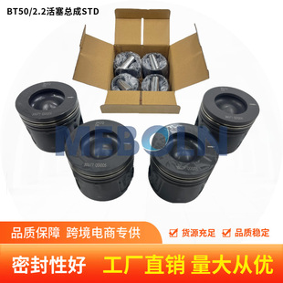 �m�ø���BT50 2.2 RAN�������ɻ����hBK2Q-6110-D1E BB3Q-11-SC0
