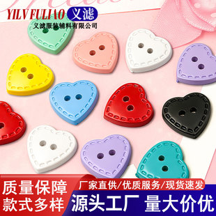��ɫ�����p�׼~�ۿɐ��������z���·��b� DIY�ֹ�����F؛���l