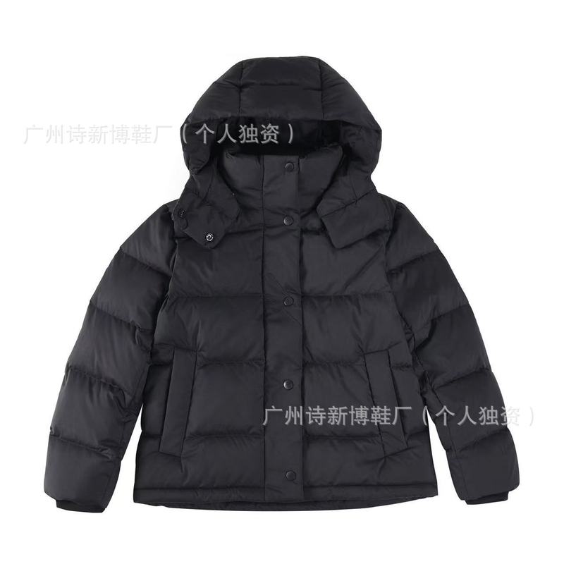 高版本冬季莆田露露五格童装羽绒服保暖四格三格面包服云朵泡芙|undefined