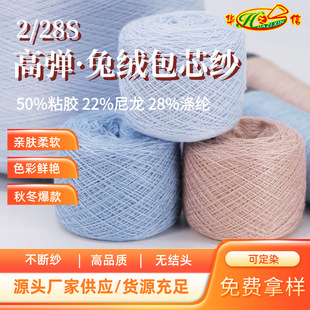 �A֮�ż���Դ�^���S���l����ճ�z�����켏��2/28S�ߏ��ýq��о��