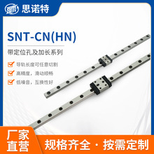 SNT CN HN˼�Z�� ���a�߾���ֱ����܉ ���l ���Sֱ�N