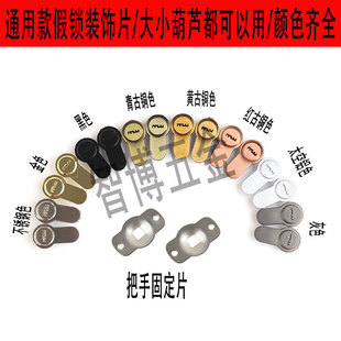 �p���_�T ���i�T�i��� �i���b�Ƭ ��λƬ �̶�Ƭ �T�i�׼��iƬ