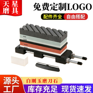 �N��ĥ�� �p��ĥ��ʯ���ðׄ�����ʯĥʯ ���P�֧�����b�F؛���l