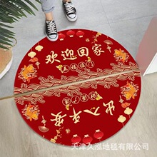 AˮqtT|K״؉|PTڷ|_̤|