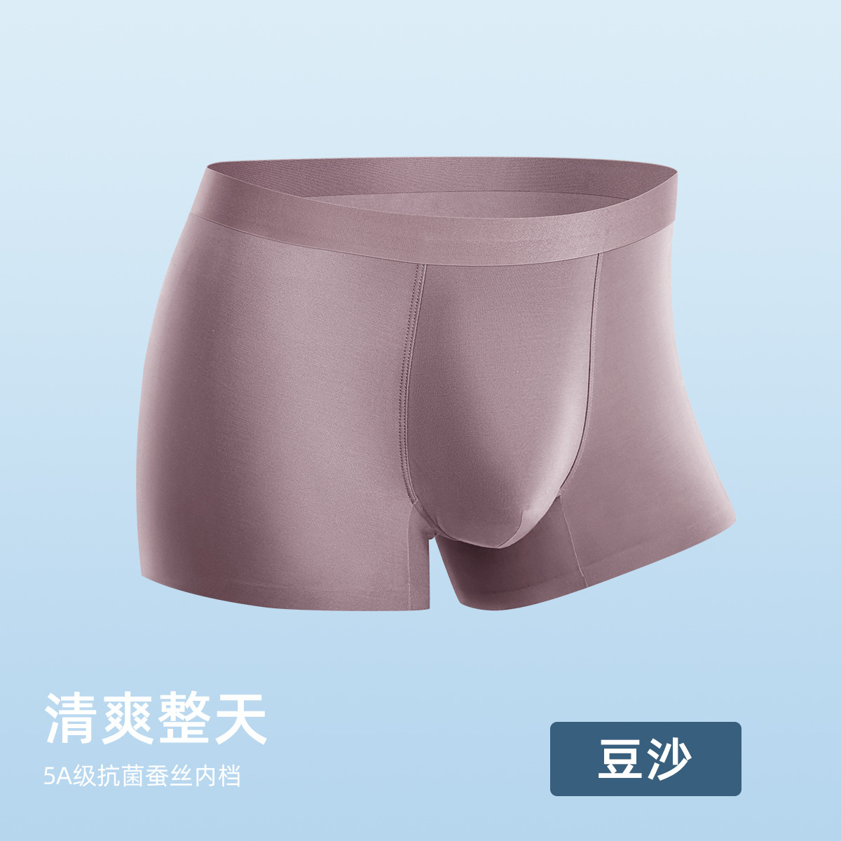 팥앙금 (클래식)