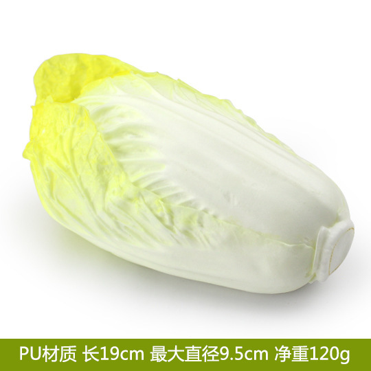 2025野菜の偽の果物の模型のおもちゃの子供の食品の撮影の置物の陳列の道具の見本の部屋の装飾のショーウインドー|undefined