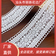 ���b�o���p߅�U����X�����l�aţ�̽z��߅ ȹ�[��ڷ��b�������l