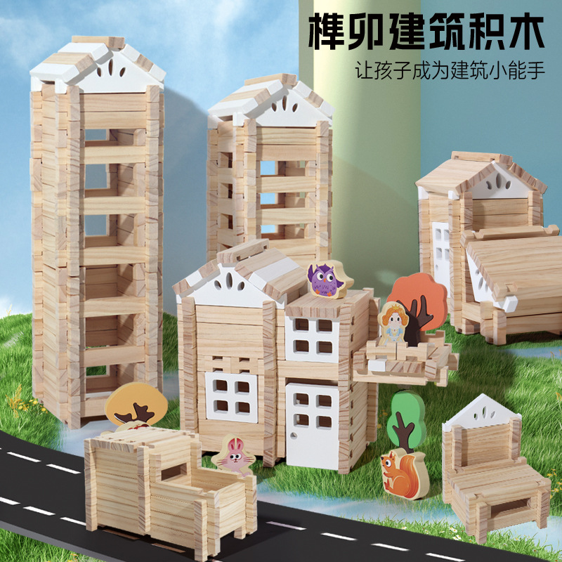 Children's Mortise and Tenon Building Blocks Large Grain Wood Construction Desktop Toys Wooden Assembled Stacked High Solid Wood Material Construction