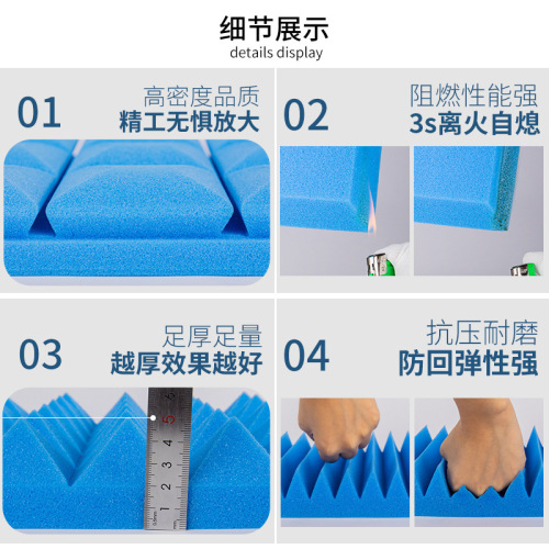 30x30 acoustic foam soundproofing material for export, environmentally friendly sound-absorbing material, suitable for KTV recording studios, drum rooms, and wall decoration fireproof and flame-retardant materials