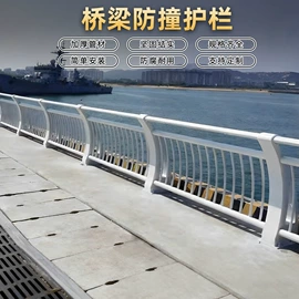 井盖;防护栏;盖板及沟盖