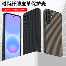 �m������Galaxy A57�֙C��̼�w�S�P����С��Ƥ�ﳬ����ˤ���o��