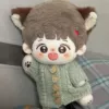 Зелёный