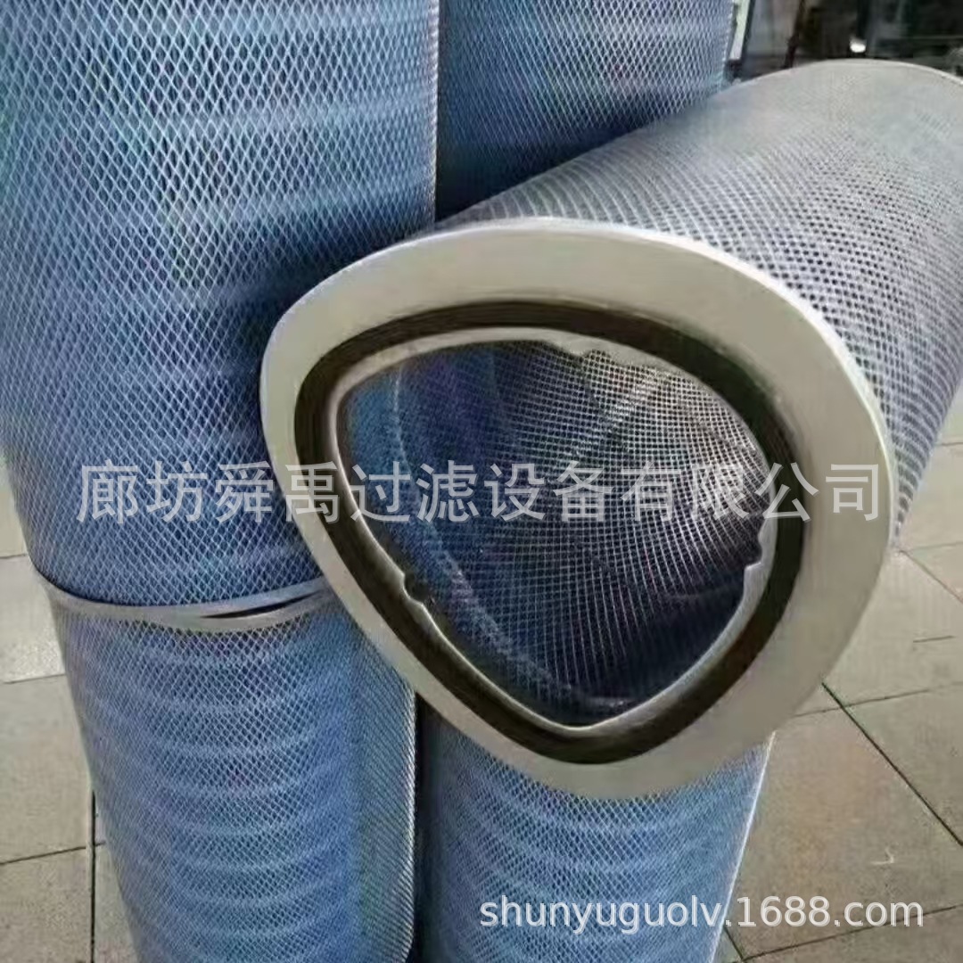 阻燃除尘滤筒326*660激光切割滤芯 粉尘过滤 锥形阻燃空气滤筒