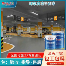 ���،��h������ƽ��T�h����ƺ��ˮ������ƽ��ƺ��S�ҵ�ƺ��ʩ��