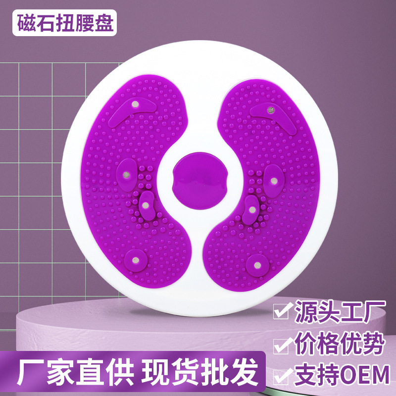 主图1