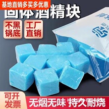 ���w�ƾ��K�͟����ù̑BϞ���С���ȼ�ϑ��������c̼ľ̿ȼ���o