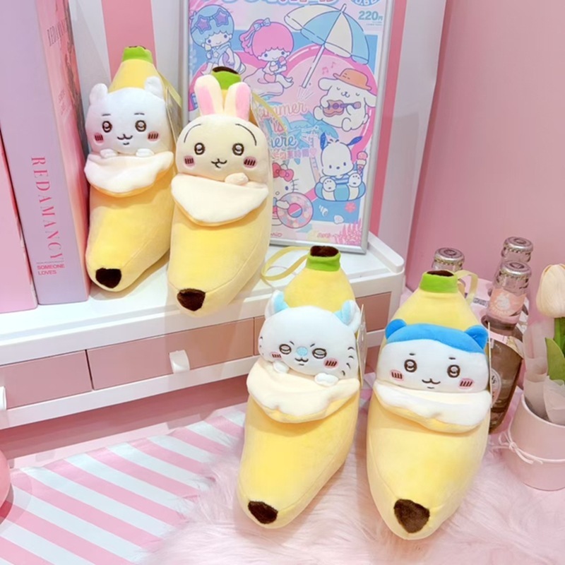 8inch ブティック人形クレーン人形卸売ぬいぐるみギフトちいかわ人形ウサキ小八吉|undefined