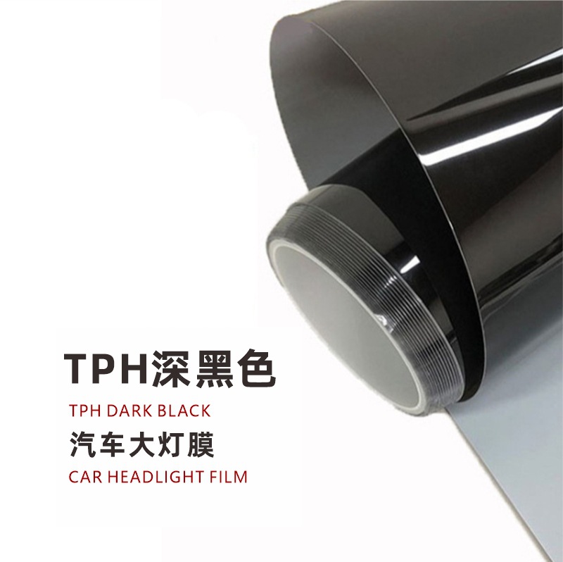 Taillight Film, BENA Car headlight protective film - black-30cm10m