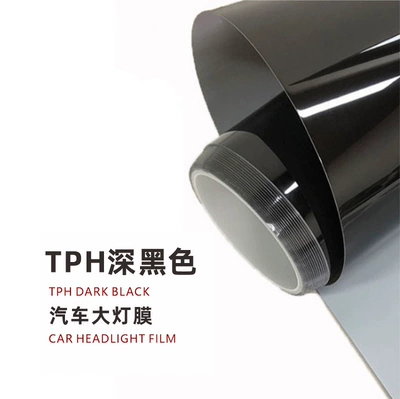 Car Light Film, Car headlight protective film - tph-deep-black-30cm10m