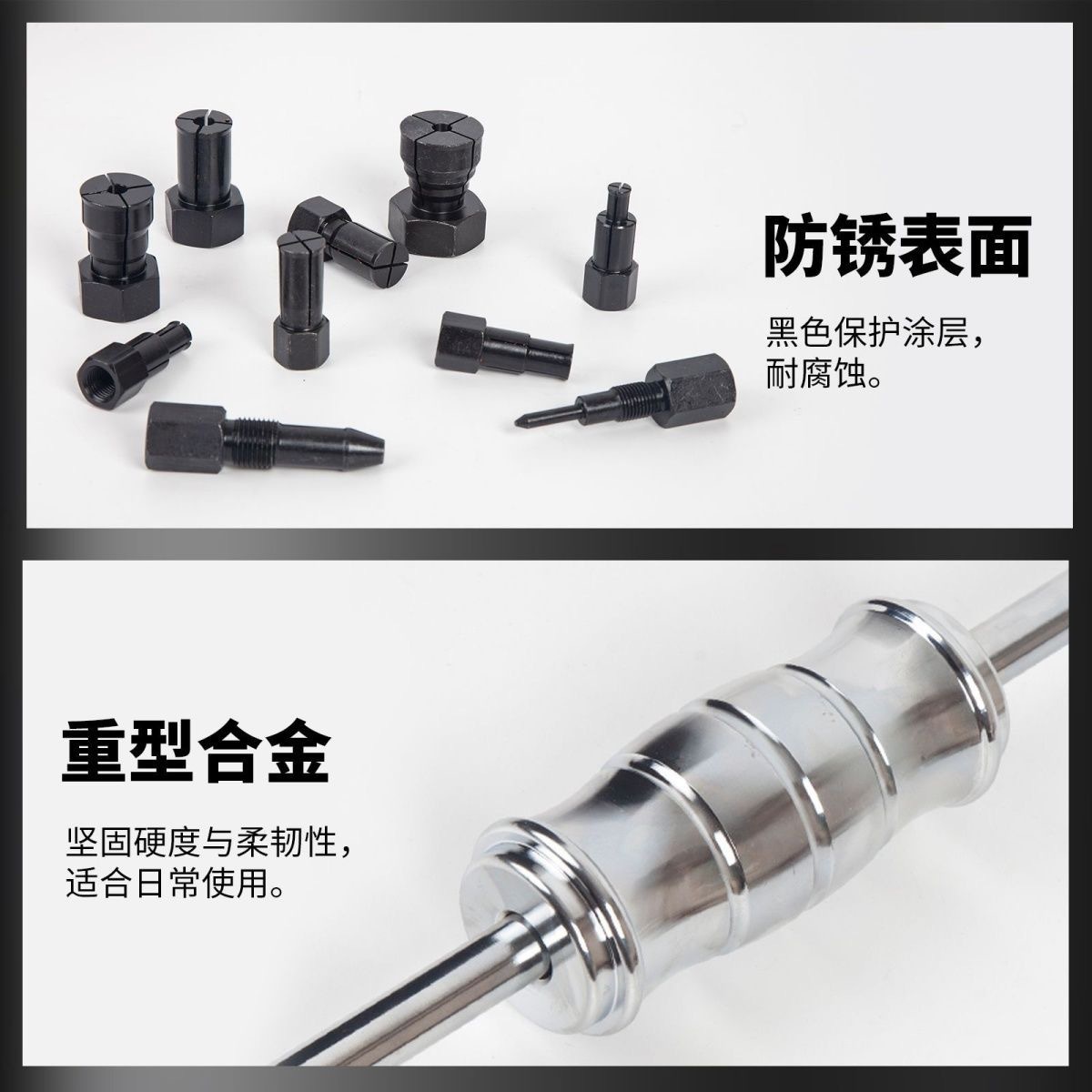 12-piece car repair tool set for inner bore bearing removal, puller, hub bearing puller, sliding hammer puller
