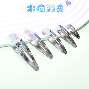 6/7/9cmˮ�ΊABB�A��ɫ Ӿ���ɫ�����Y�ֹ��l� diy�l�A�������