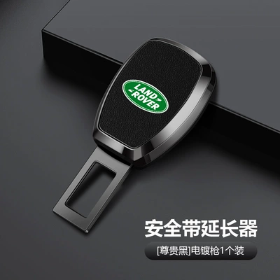 Plug Head Lock Buckle Car – Other Automotive Interior Supplies - land-rover-electroplating-gun-premium-black-upgraded-and-thickened-one