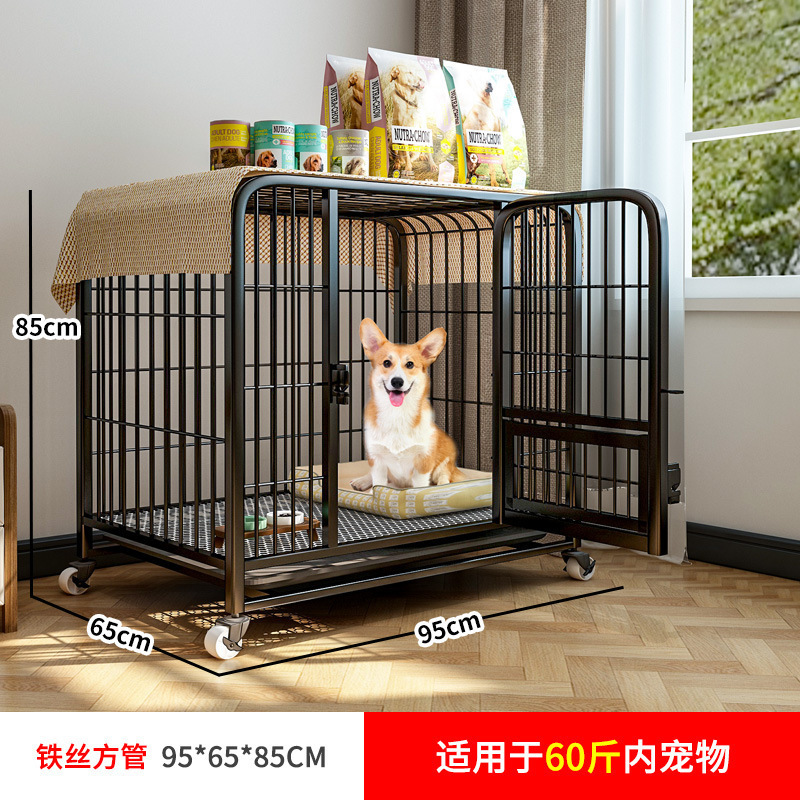 狗笼子中大型犬金毛拉布拉多边牧宠物狗笼子家用室内中小型犬狗窝|undefined