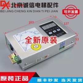 安利索门机变频器ACVF西尔康星玛莱茵快速编码器 0.5KVA 0.37原装
