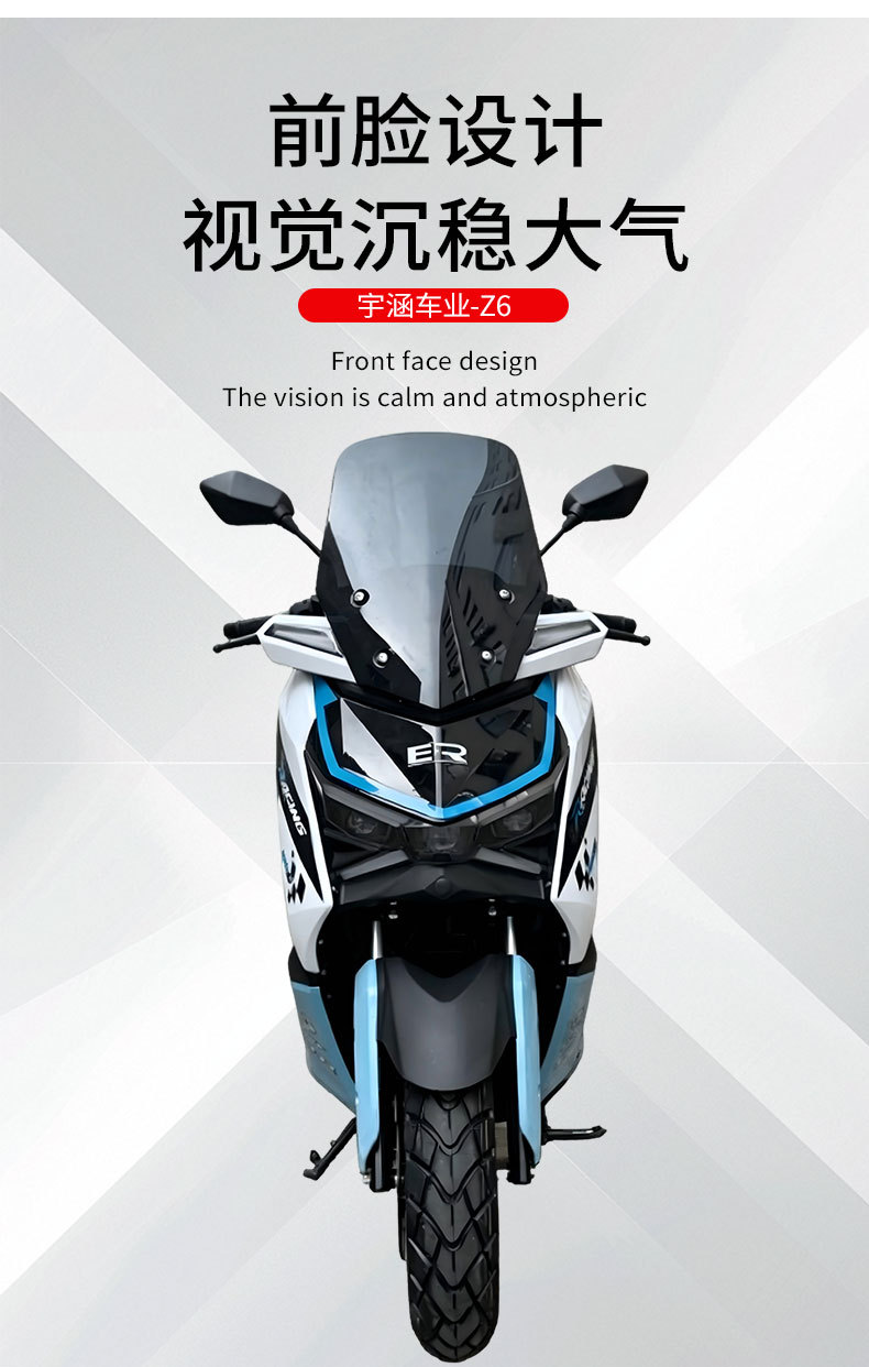 Cross-border foreign trade Z6 second-generation scooter, gasoline-powered off-road motorcycle, foreign market, gasoline motorcycle, Turkey