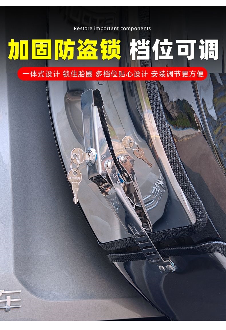 Suitable for Jetour Traveler full-size spare tire cover modification, thickened stainless steel rear shell, 8AT modification parts and accessories