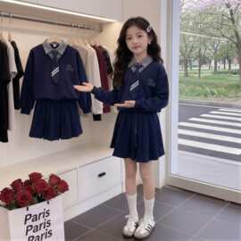 女童学院风JK套装春款2026新款儿童假两件卫衣百褶裙裤休闲两件套