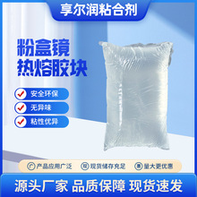 ۺRճωzKyRԡRճ͟zKzzK