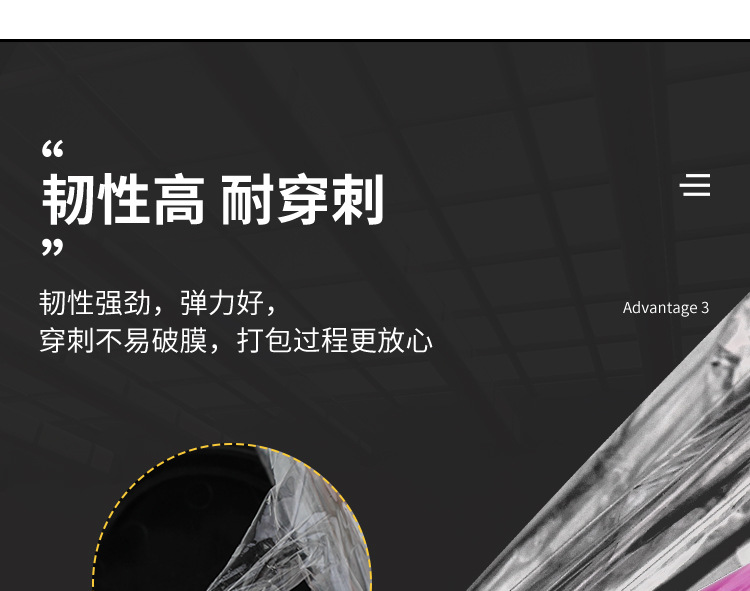 详情页_08.jpg