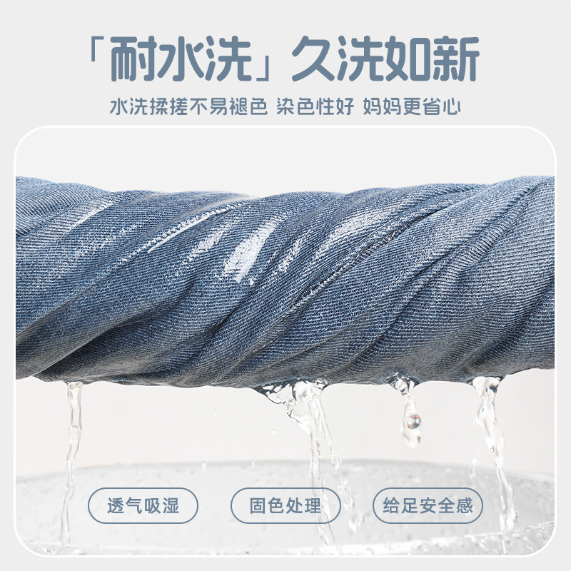 小马宝莉女童牛仔裤春秋洋气女孩直筒裤子2025新款儿童秋季阔腿裤|undefined