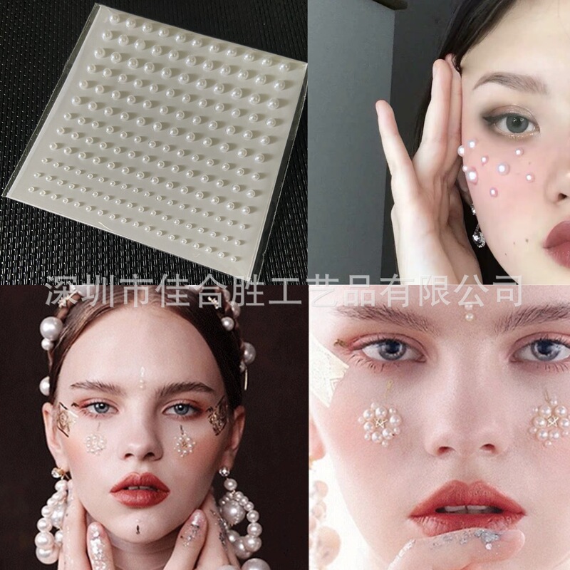 White Pearl Patch Tattoo Face Rhinestone Paste Pearl Set Round Crystal Face Patch Nail Sticker AB Transparent Diamond