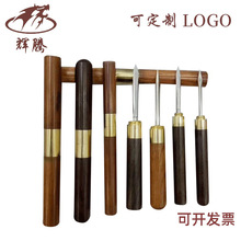 С̖���4.0��ᘲ赶�ն���ڲ����_����������ᘏS�ҿɶ�logo