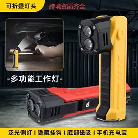 手电筒;头灯头戴电筒;手电筒