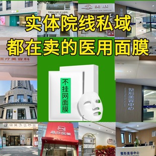 ����Ժе��̖�g���ޏ�������ؿ�����NԺ��˽����Ĥ�t�ü��aˮ