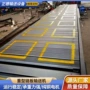 工业输送重型磨损输送机