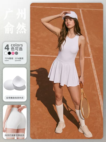 2026 Summer Sports Dress with Built-in Bra Pads, Anti-Exposure, Quick-Dry, for Golf, Badminton, and Tennis