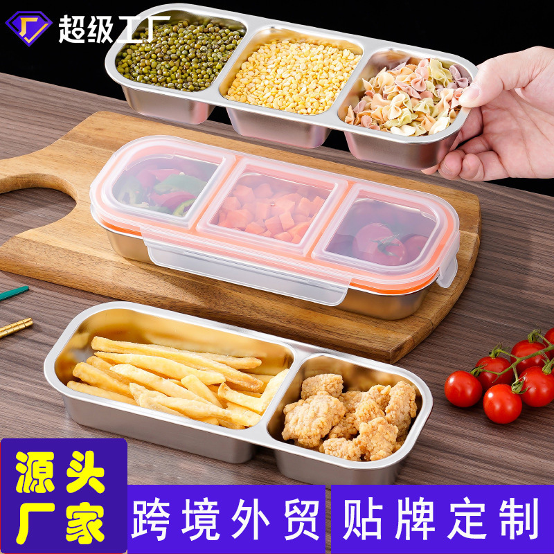厂家直销保鲜饭盒304不锈钢食品级分格带盖密封学生上班族便当盒|undefined